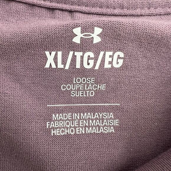 Under Armour T-Shirt XL Purple Cropped Tee Boxy Loose Activewear Athleisure - Picture 6 of 11